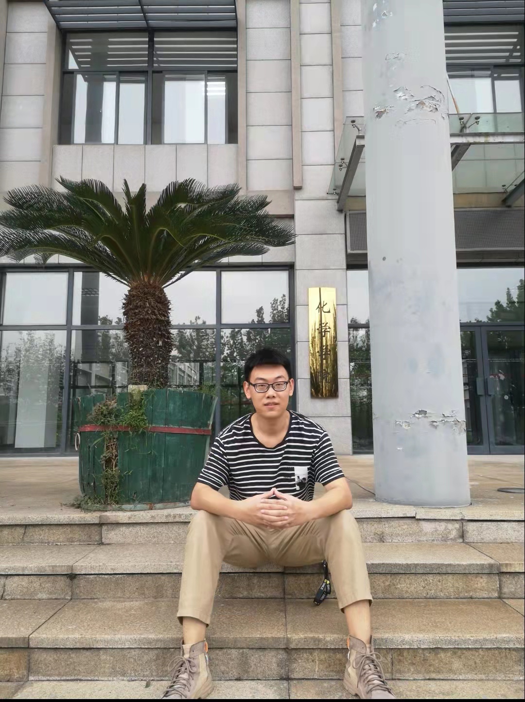 Hao-Yu Cui(崔皓宇)